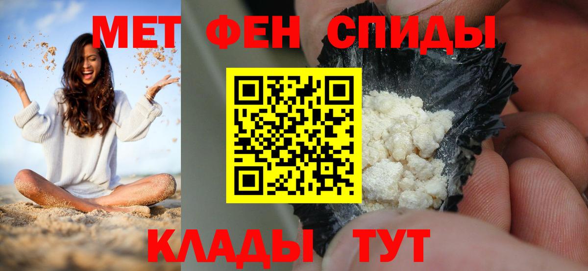 Россия  OMG зеркало  мориарти состав  Вход с VPN  АМФ VHQ  АМФ 