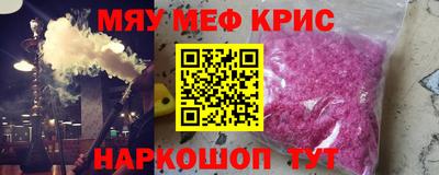 не бодяженный Пенза