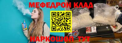 не бодяженный Пенза