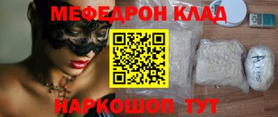 не бодяженный Пенза
