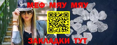 дмт Первоуральск