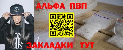 не бодяженный Пенза