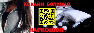 дмт Первоуральск