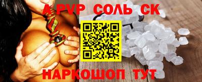 дмт Первоуральск