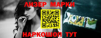 дмт Первоуральск