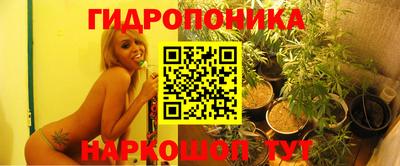 бутират Кумертау