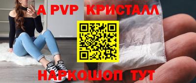 дмт Первоуральск