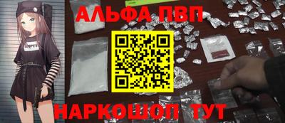 дмт Первоуральск