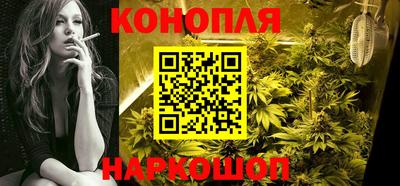 мефедрон VHQ Партизанск