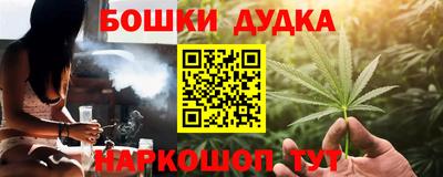 марки lsd Кулебаки