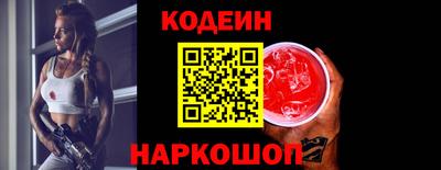 дмт Первоуральск