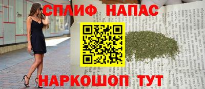 дмт Первоуральск