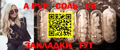 не бодяженный Пенза