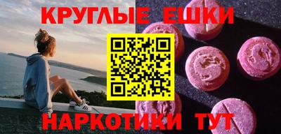 дмт Первоуральск