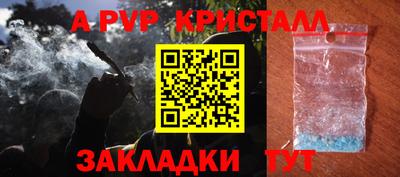 не бодяженный Пенза