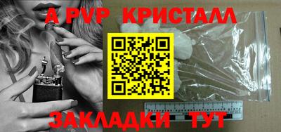 не бодяженный Пенза