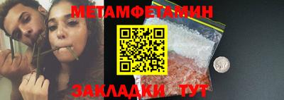 дмт Первоуральск