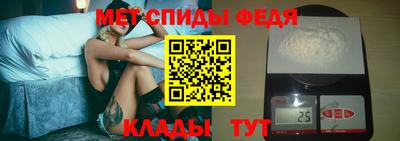 не бодяженный Пенза