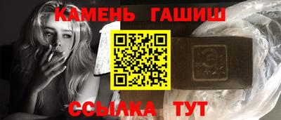 дмт Первоуральск