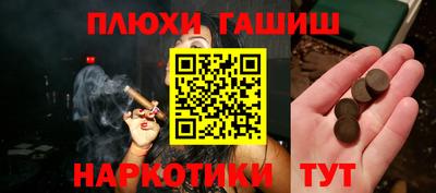 дмт Первоуральск