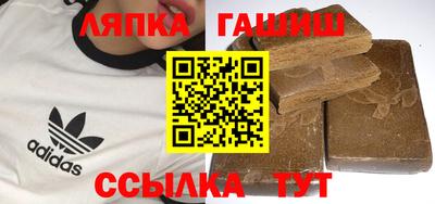 герыч Кунгур