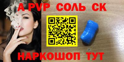 не бодяженный Пенза