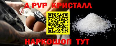 дмт Первоуральск