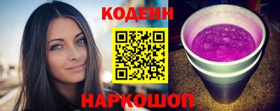 дмт Первоуральск