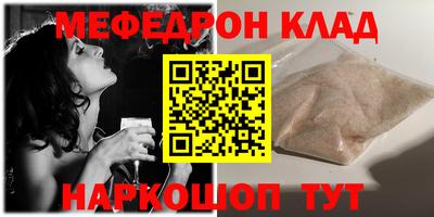 не бодяженный Пенза