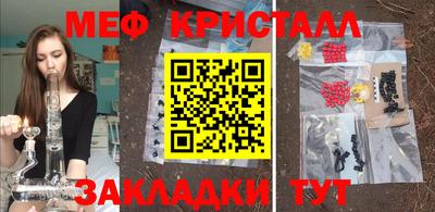 дмт Первоуральск