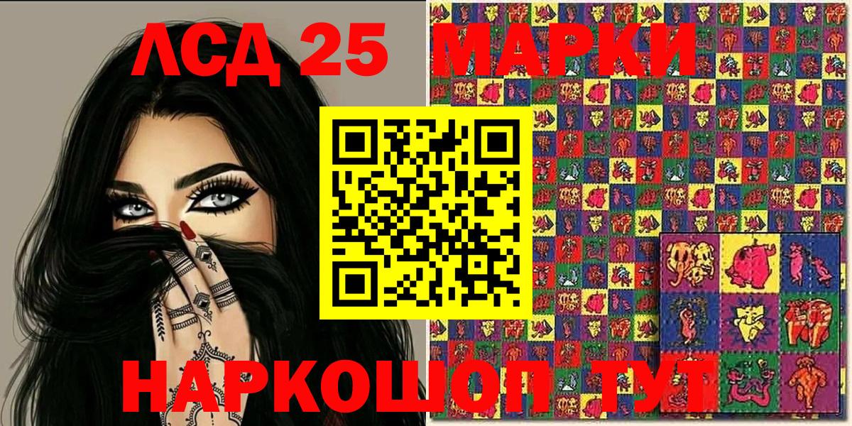 ГАШИШ  КОКАИН  Alpha PVP СК кристаллы  Вход с VPN  ГАШИШ  МАРИХУАНА  Россия  Меф  