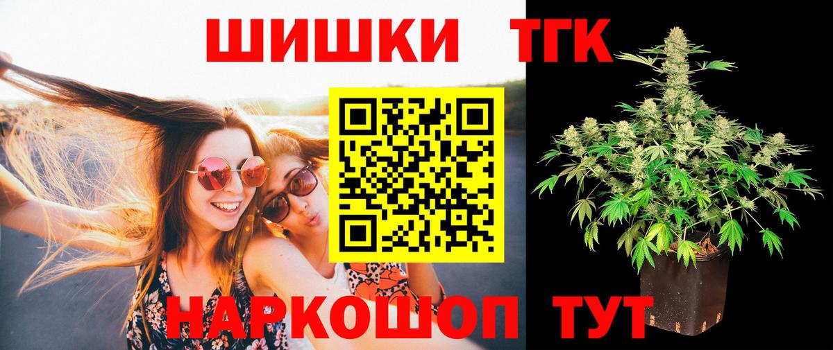 Каннабис ГИДРОПОН Россия